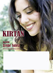 Irene flyer2 icon
